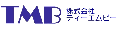 株式会社ティーエムビー
